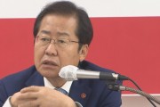 홍준표 "김부겸 대구시장 출마 언급, '호형호제' 사이"