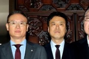 국민의힘 친한계 지도부, "한동훈 제명은 심각한 해당행위‥·장동혁 대표 물러나야"