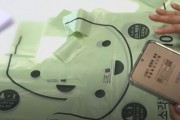 소비자연대, '쓰레기봉투' 위조방지로 사라진 1000억 원