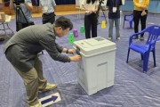 청주서 '1300여명' 선거명부 누락…선관위 또다시 고개 숙여